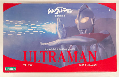 Kotobukiya Ultraman (Movie "Shin Ultraman")