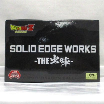 Bandai Spirits Dragon Ball Z SOLID EDGE WORKS-THE Departure- Ginyu