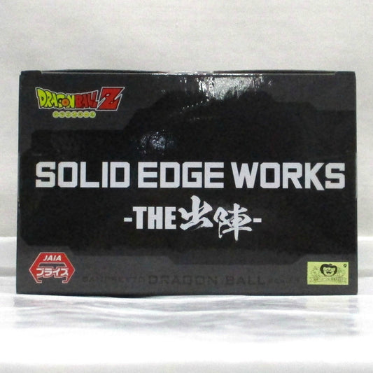 Bandai Spirits Dragon Ball Z SOLID EDGE WORKS-THE Departure- Ginyu