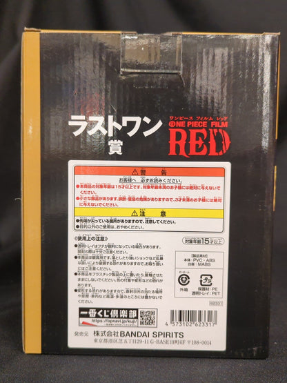 Bandai Spirits Ichiban Kuji One Piece FILM RED Last One Prize Shanks Figure (metallic Color Ver.)