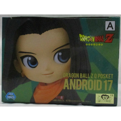Dragon Ball Z Q posket -ANDROID 17- A color 2608630