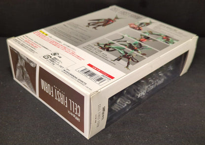 Bandai SH Figuarts Cell First Form