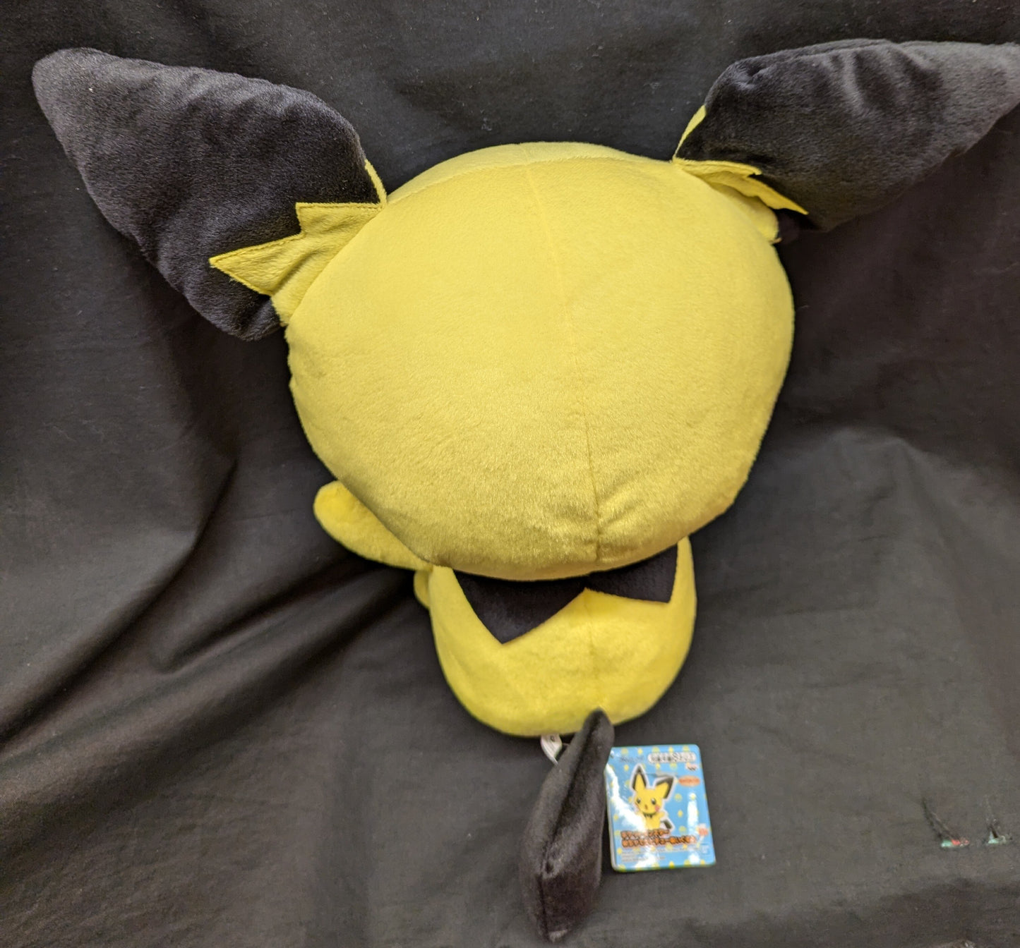 Bandai Spirits Massive Pichu Plush Stuffed Toy Pokemon