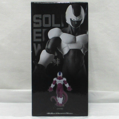 RFTERM0TOKEN Dragon Ball Z SOLID EDGE WORKS-THE Salida- Coola