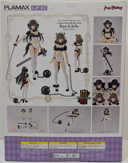 Max Factory PLAMAX Underwear Body Girl Ran and Jerry Maid Ver. set GP07