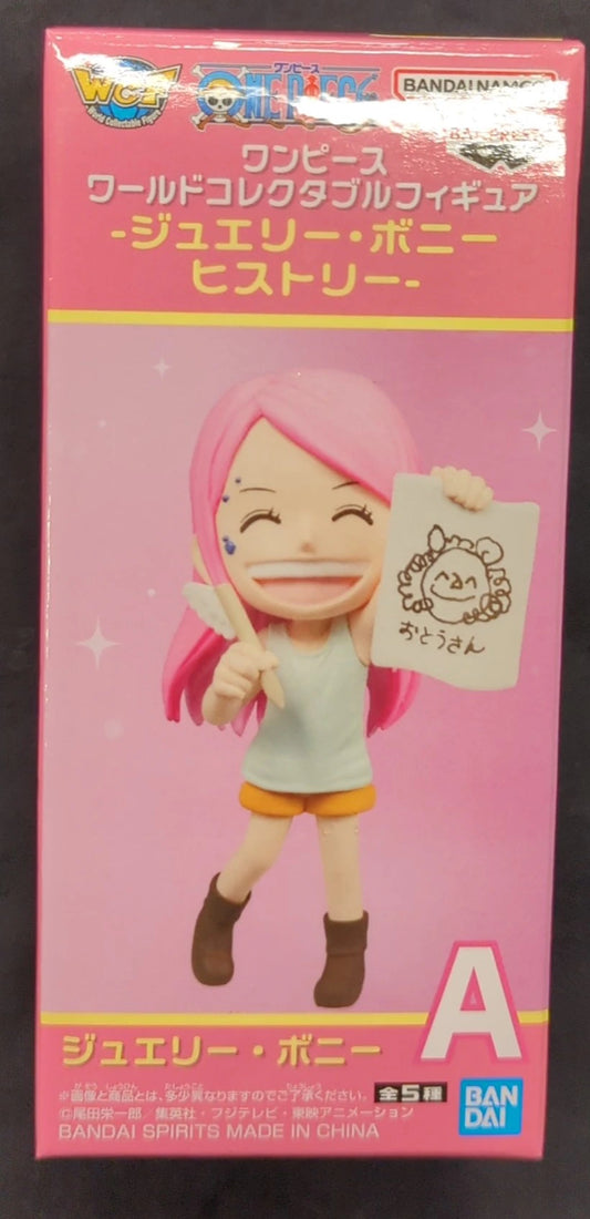 BANDAI SPIRITS WCF One Piece Jewelry Bonney History A Jewelry Bonney (Childhood)