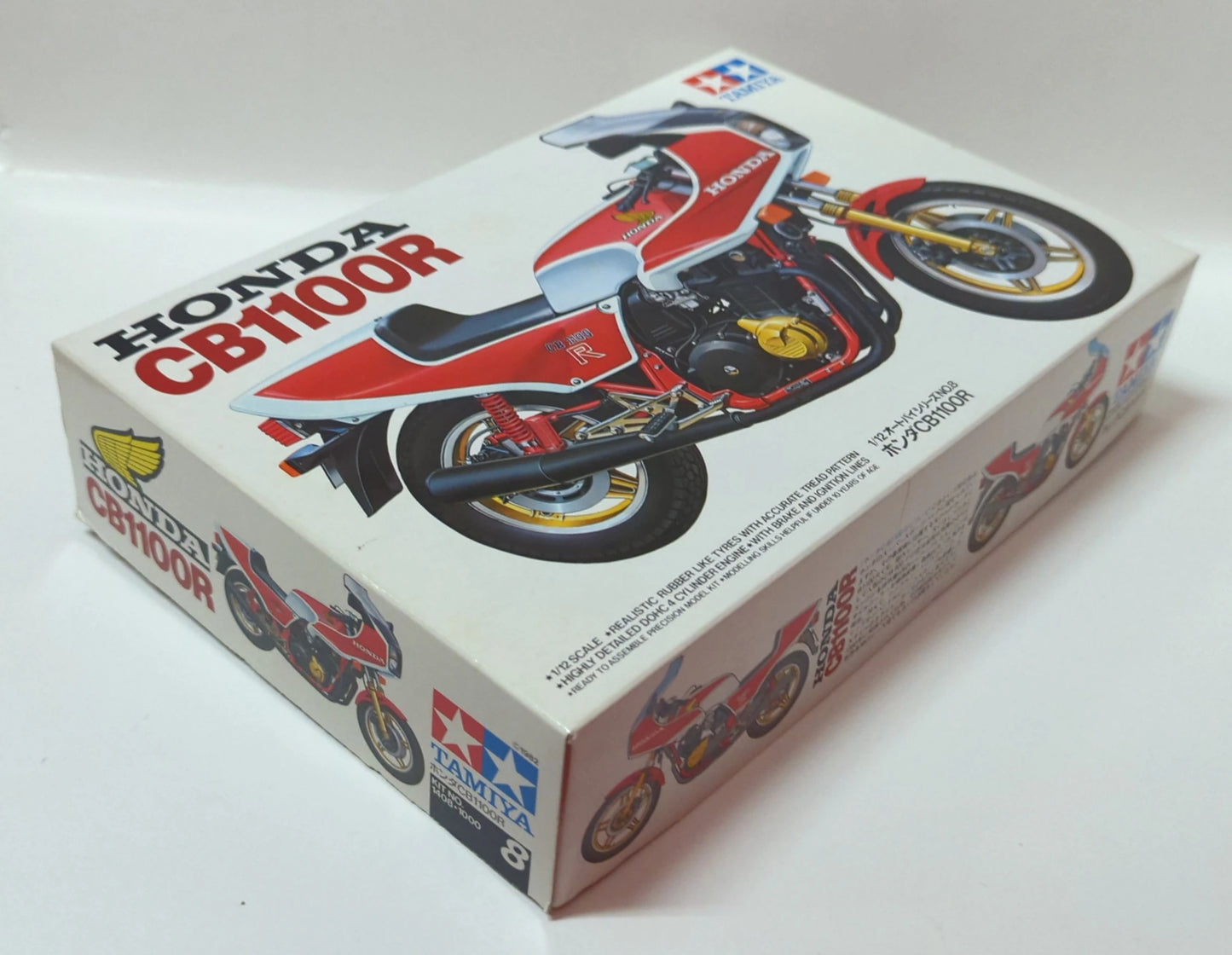 Tamiya 1/12 Motorcycle serie Honda CB1100R 8