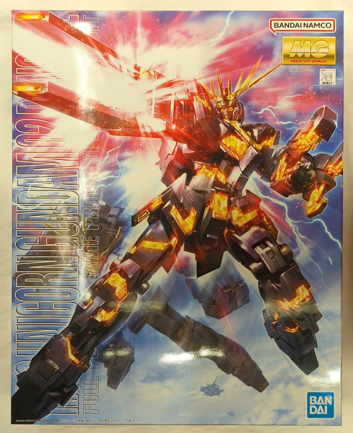 Bandai Spirits MG Mobile Suit Gundam Unicorn Unicorn Gundam Unit 2 Banshee Bandai Namco Edition