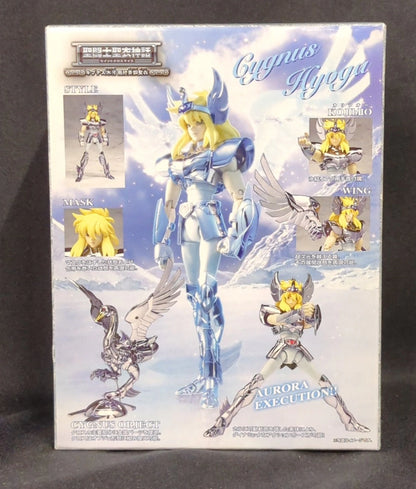 BANDAI Saint Seiya Myth Cloth Masami Kurumada Cygnus Hyouga/Final Bronze Cloth