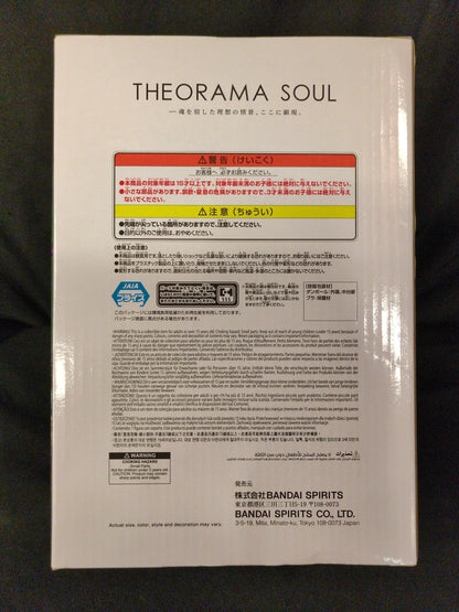 Bandai Spirits THEORAMA SOUL Roronoa Zoro