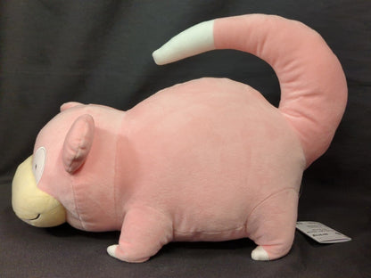 Bandai Spirits Mechamofugu Plush Stuffed Toy Slowpoke Pokemon Slowpoke
