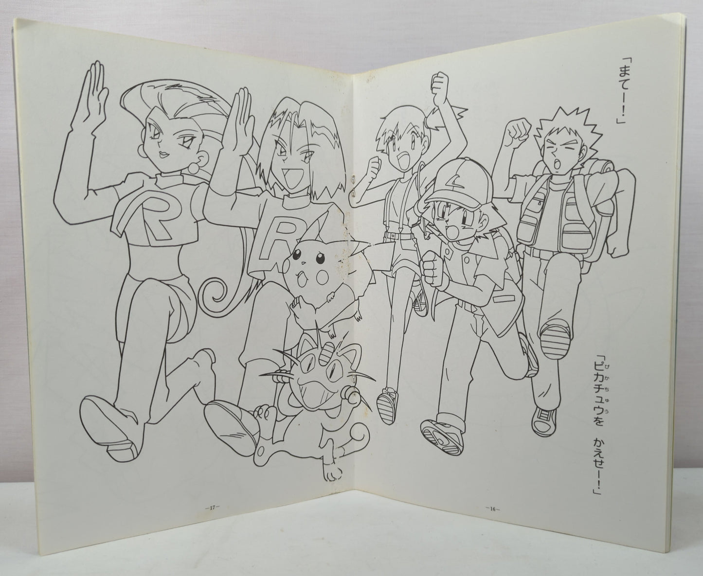 Showa Note Pokemon B5-painted picture A (JAN)