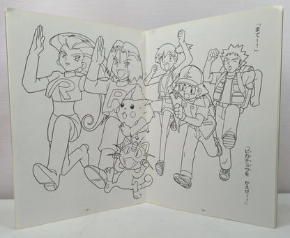 Showa Note Pokemon B5-painted picture A (JAN)