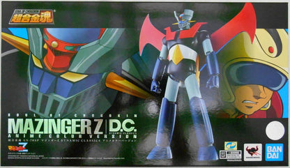 Bandai Soul of Chogokin Mazinger Z DC animated color version GX70SP