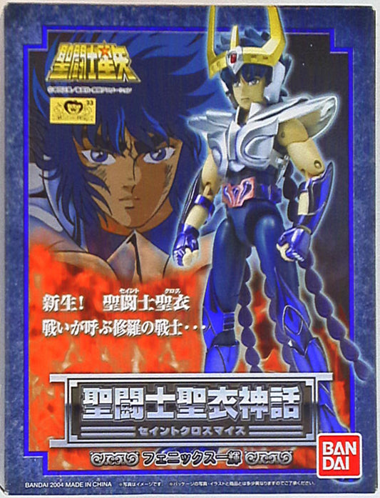 Bandai Saint Cloth Myth Phoenix Ikki/Reborn Bronze Cloth
