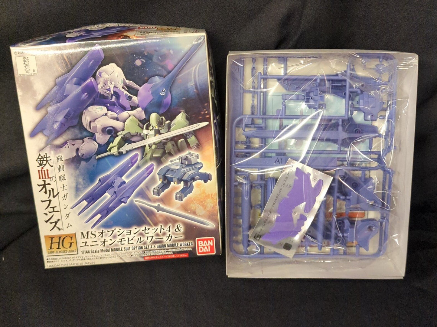Bandai HG IRON-BLOODED ORPHANS 1/144 Mobile Suit Gundam: Iron-Blooded Orphans MS Option set 4 and Union Mobile Worker 004