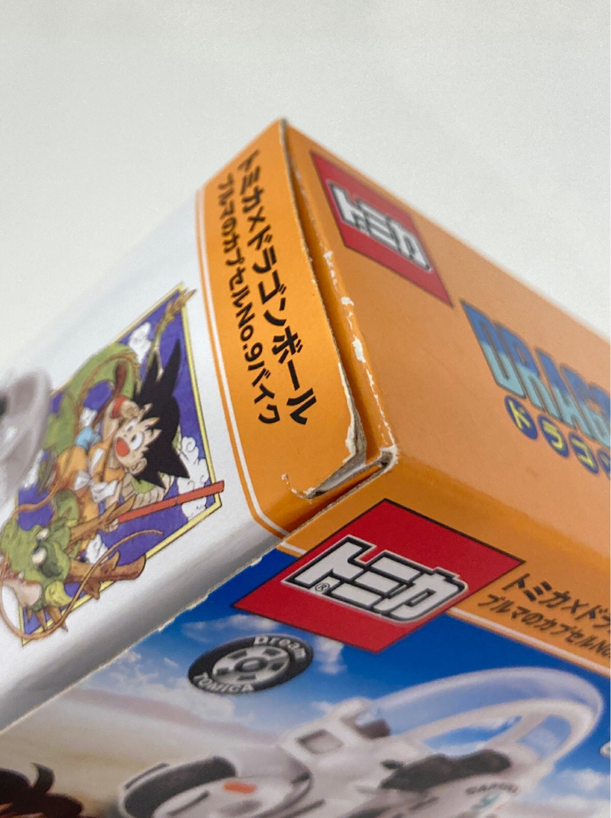 Takara Tomy Dream Tomica Tomica x Dragon Ball Bulma Capsule No.9 bike