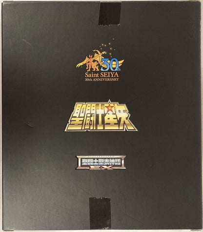 Bandai - Saint Seiya Myth Cloth EX - Sagittarius Aiolos Original Color Edition