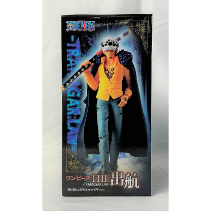 One Piece THE Departure -TRAFALGAR.LAW- (Trafalgar Law)
