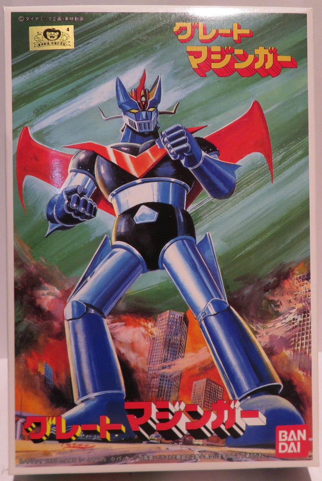 Bandai Great Mazinger