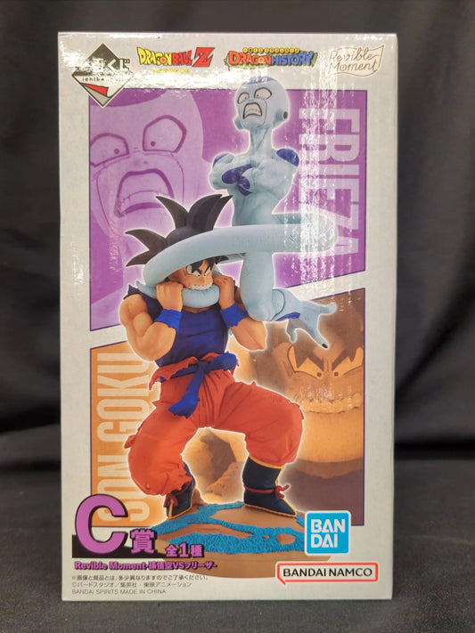 Bandai Spirits Ichiban Kuji Dragon Ball HISTORY C Prize Son Goku and Frieza Revible Moment