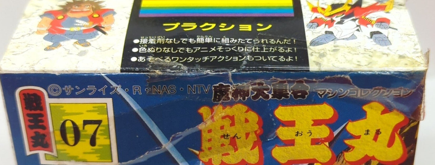 Bandai Majin Daishuugou Mashin Hero Wataru Sen'oumaru 7