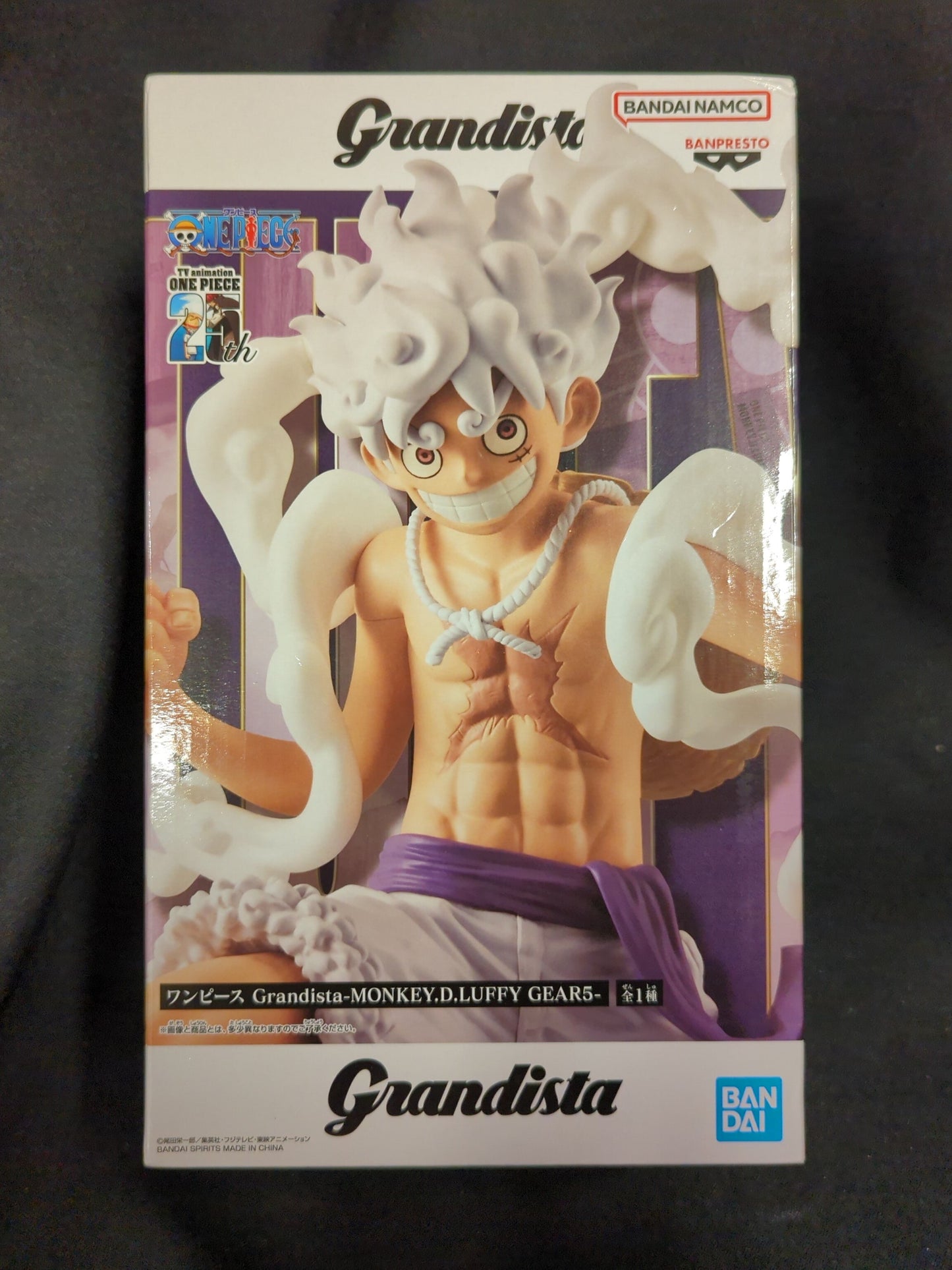 BANDAI SPIRITS Grandista MONKEY.D.LUFFY GEAR5 Monkey D Luffy GEAR5