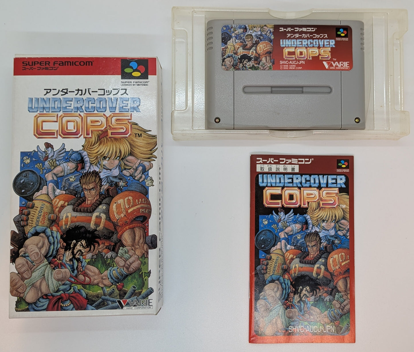 Varie SFC Undercover Cops