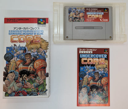 Varie SFC Undercover Cops