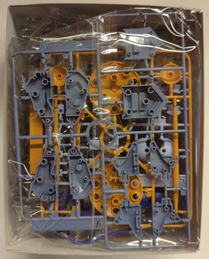 Bandai Spirits Option Parts set Gunpla Gundam Build Fighters Valuable Pod 06