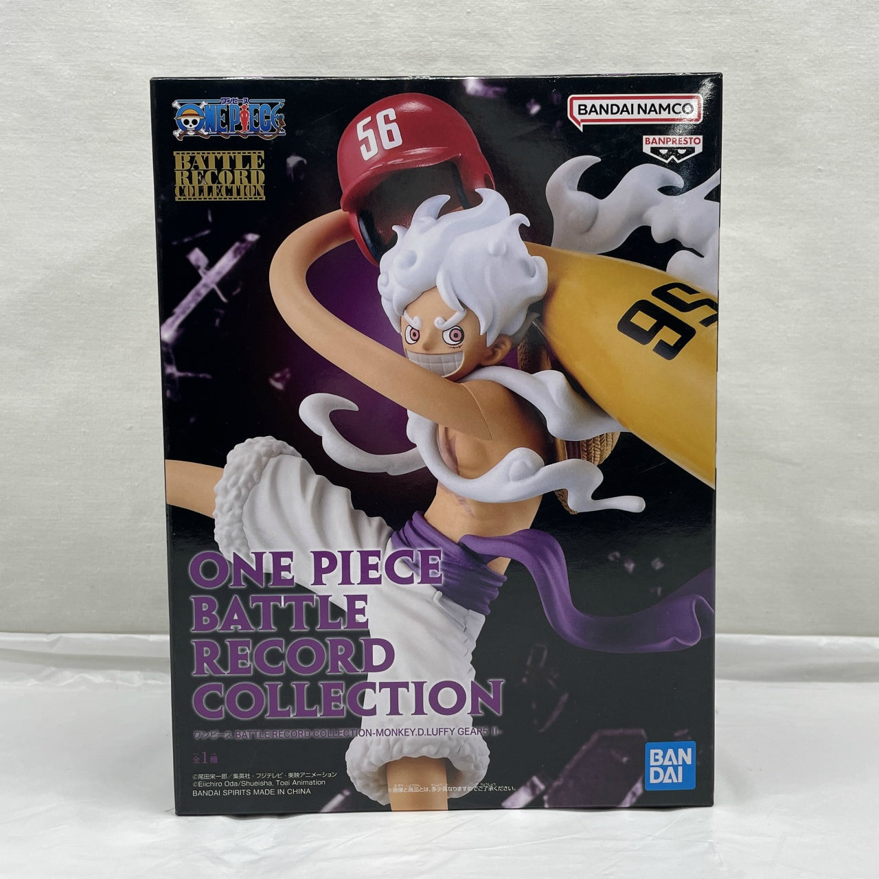 Bandai Spirits One Piece BATTLE RECORD COLLECTION-MONKEY.D.LUFFY GEAR5 II- (Monkey.D.Luffy Gear 5 II)