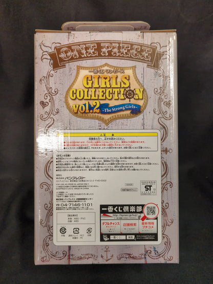 Banpresto - Ichiban Kuji Piece Girls Collection 2 Strong Girls C-Prize Vivi Figure