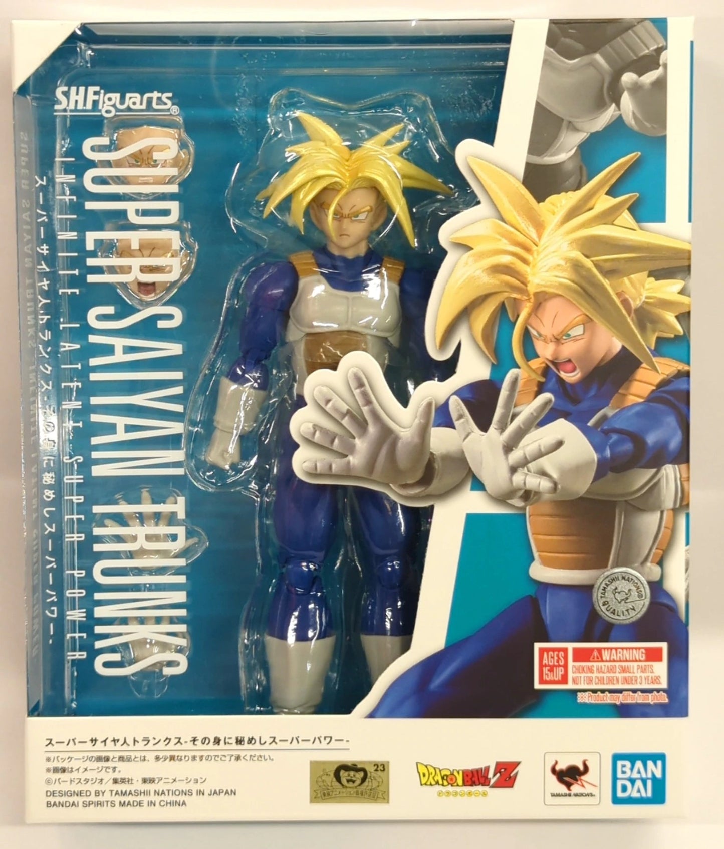 Bandai SH Figuarts Super-Saiyan Trunks - The Super Power He Holds Within