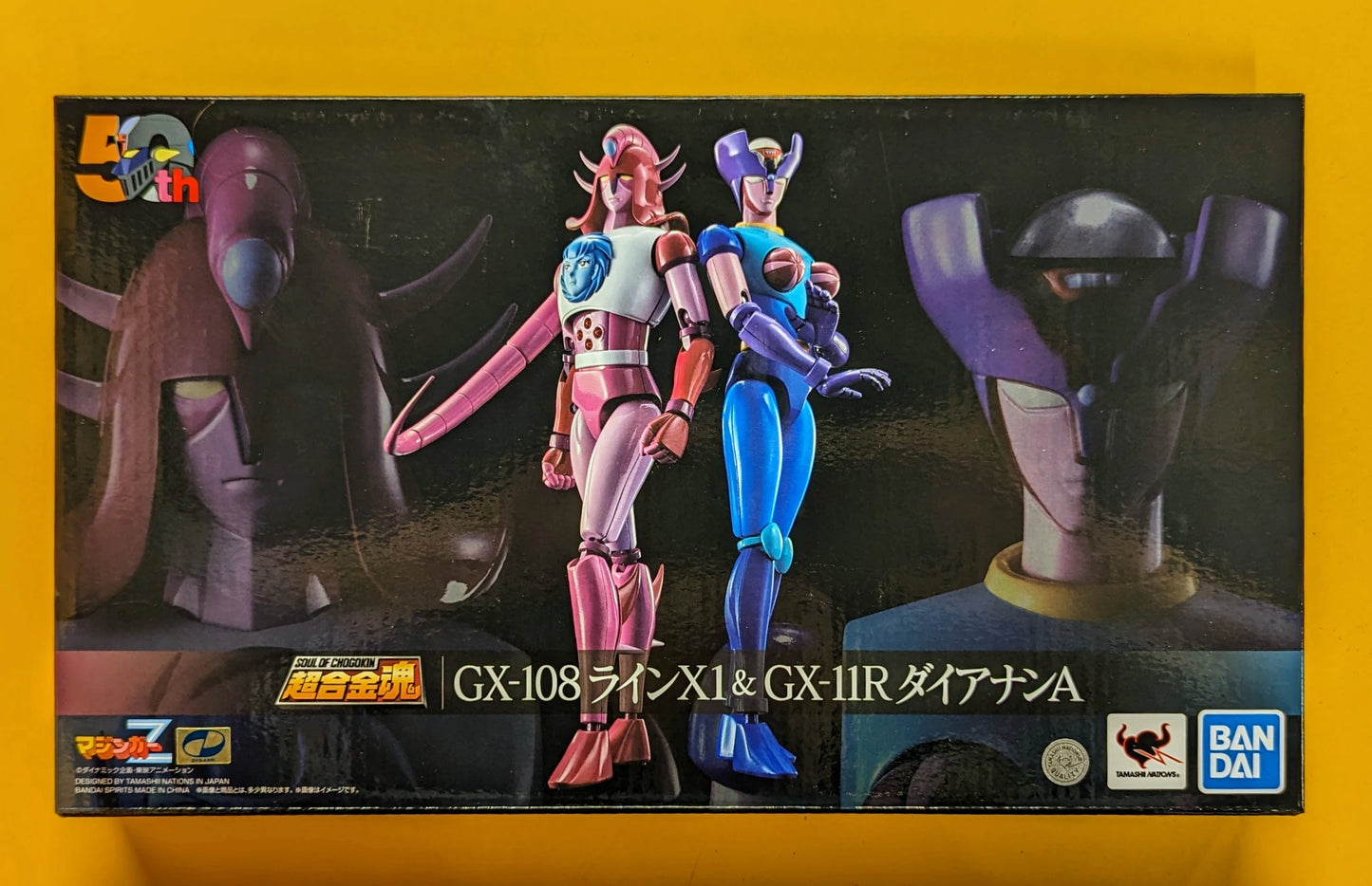 Bandai Soul of Chogokin Rhine X1 and GX-11R Diana A GX108