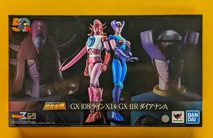 Bandai Soul of Chogokin Rhine X1 and GX-11R Diana A GX108