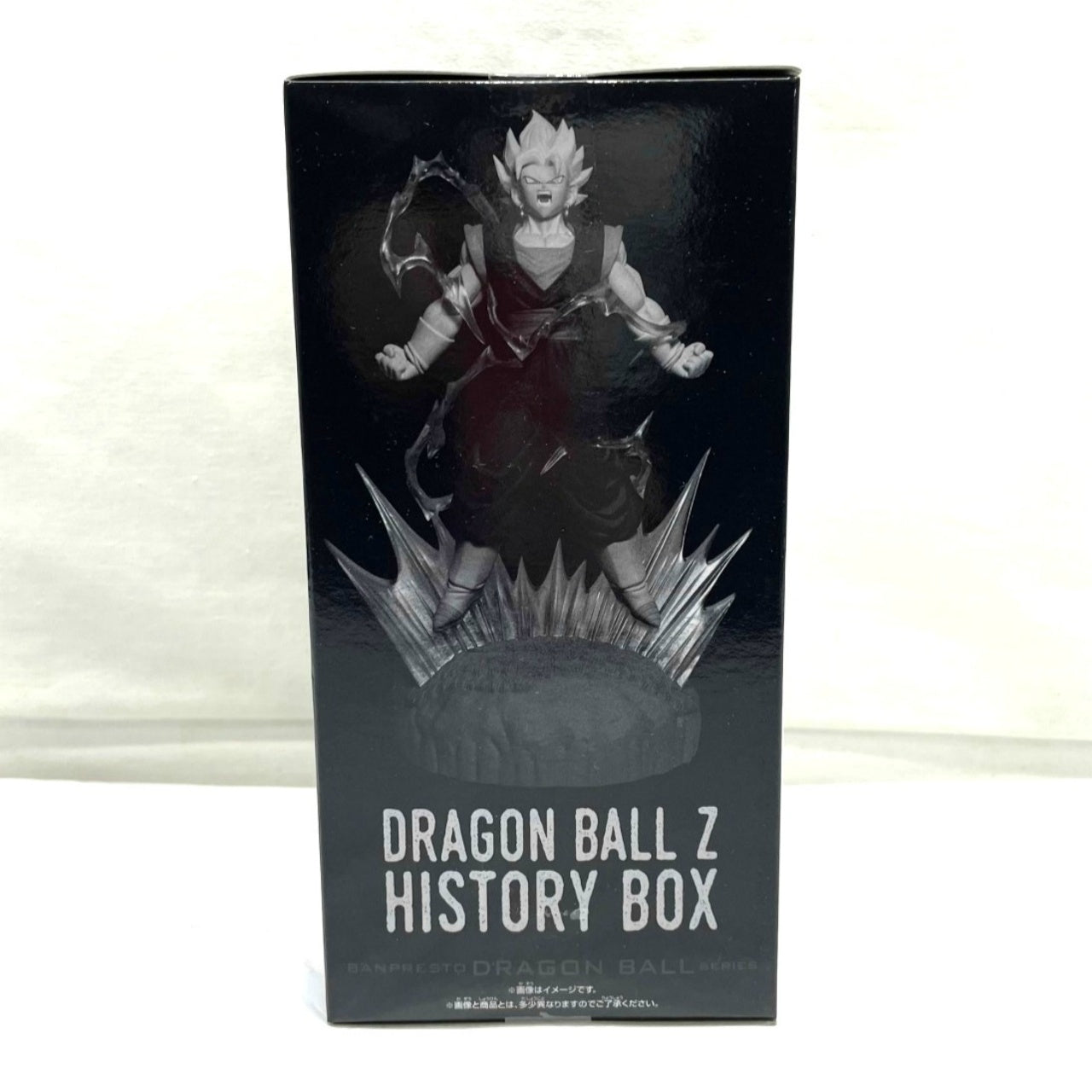 Bandai Spirits Dragon Ball Z History Box Vegetto