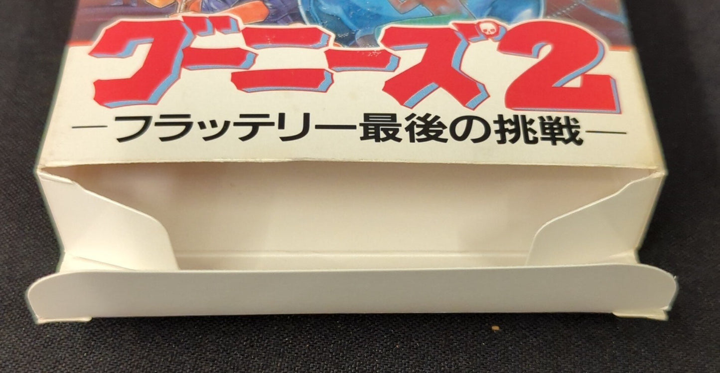 FC Goonies 2 Terry Last Challenge Early Edition