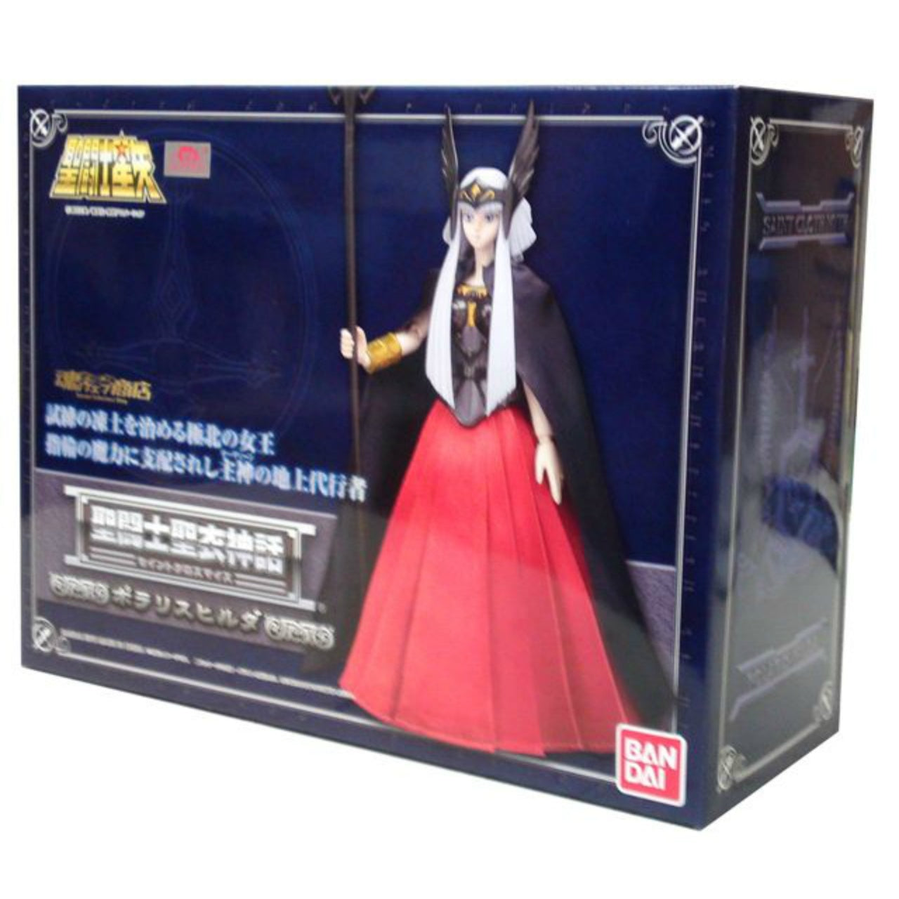 Saint Cloth Myth Polaris Hilda (Asgard Edition)