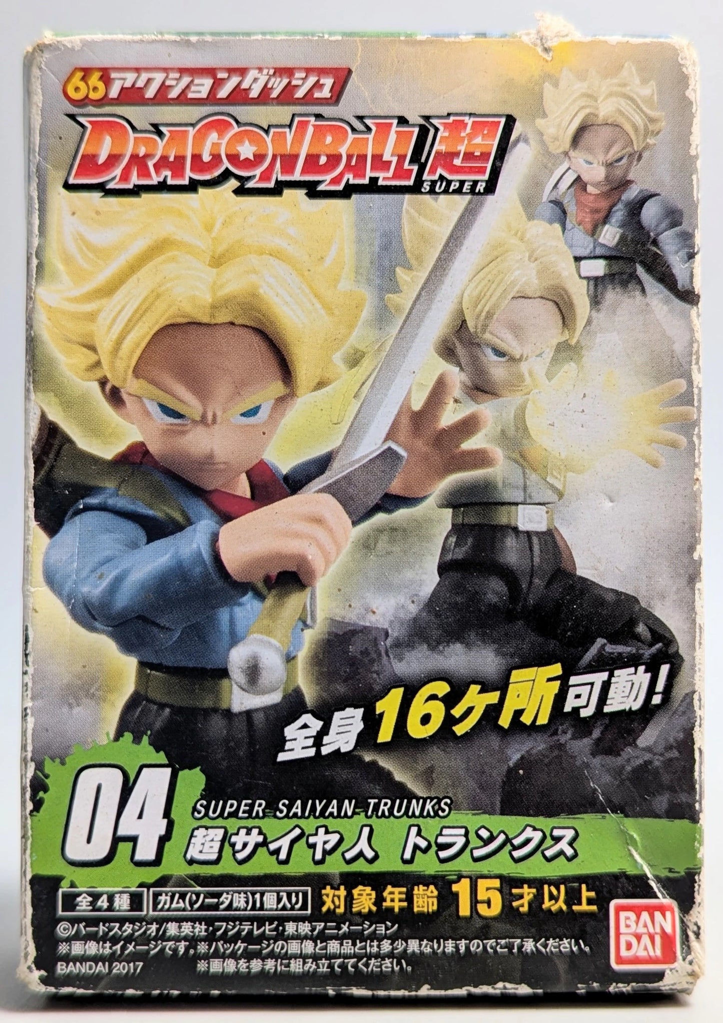 Bandai 66 Action-Armaturenbrett