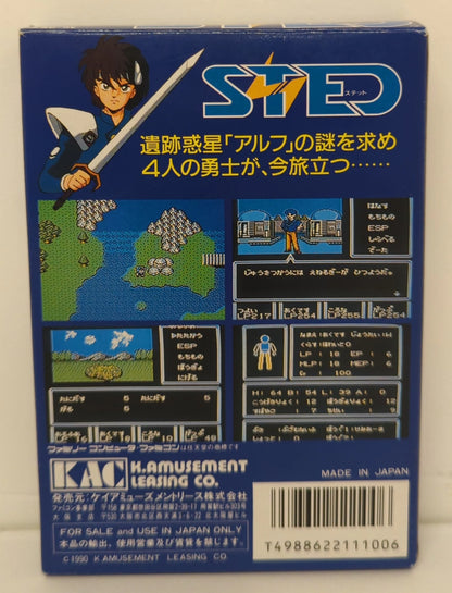 FC STED Ruins Planet's Ambition