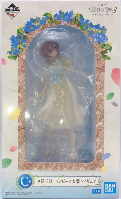 Banpresto - Ichiban Kuji Quintuplets ∬ With you. C-Prize: Miku Nakano One Piece costume figure