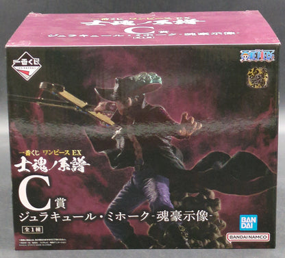 RFTERM0TOKEN Ichiban Kuji EX Shikon no Keifu C Prize Dracule Mihawk -Soul Master Statue-