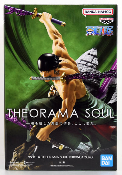 RFTERM0TOKEN THEORAMA SOUL Roronoa Zoro