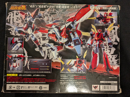 Bandai Alma de Chogokin GX55 Hiei y Otorikaminaritaka GX55