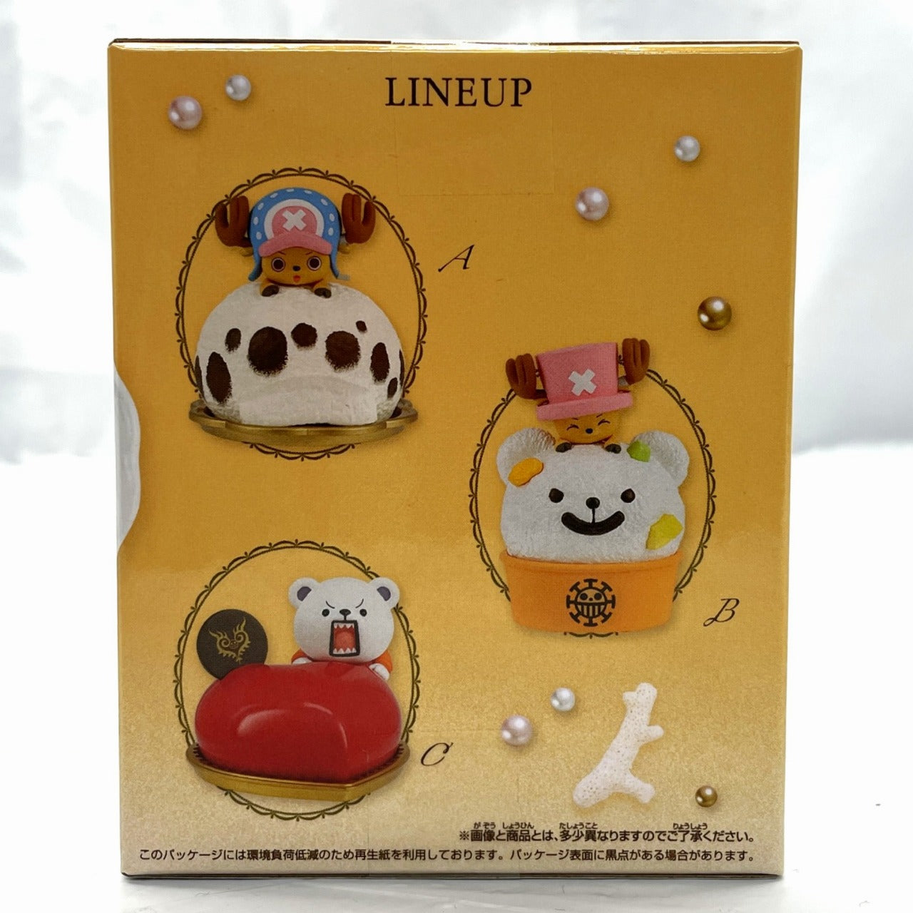 バンダイスピリッツ ワンピース Paldolce collection チョッパーとベポとハートの海賊団 B (チョッパーとベポのケーキ)