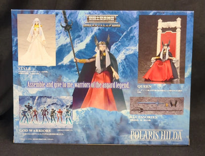 Bandai Saint Seiya Myth Cloth Masami Kurumada Polaris Hilda / God Robe / Tamashii Web Limited Edition