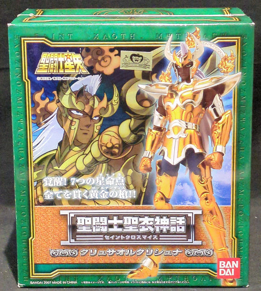 BANDAI Saint Seiya Myth Cloth Masami Kurumada Chrysaor Krishna/Scale Cloth
