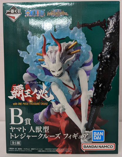 Bandai Spirits Ichiban Kuji One Piece Haou no Cho with ONE PIECE TREASURE CRUISE B-Prize Yamato Human-Beast Type Figure