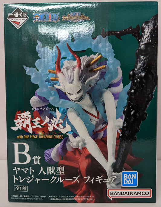 Bandai Spirits Ichiban Kuji One Piece Haou no Cho with ONE PIECE TREASURE CRUISE B-Prize Yamato Human-Beast Type Figure