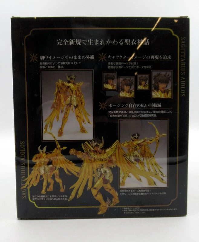Bandai - Saint Seiya Myth Cloth EX - Sagittarius Aiolos